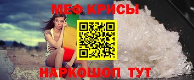 а пвп мука Волжск