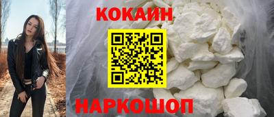 а пвп мука Волжск