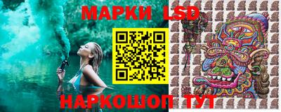 героин Бузулук