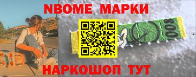 гидра Кузнецк