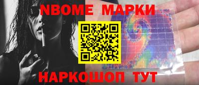 героин Бузулук