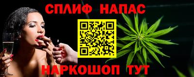 героин Бузулук