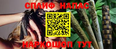 кокаин перу Волгодонск