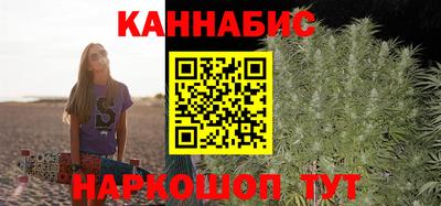 героин Бузулук