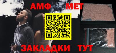 хмурый Кудрово