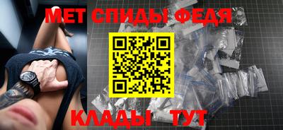 соль ск Будённовск