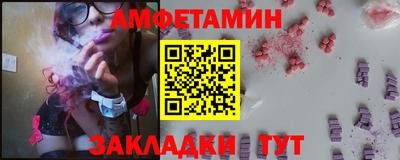 героин Бузулук