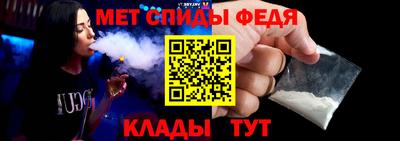 соль ск Будённовск