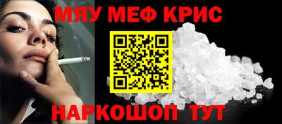 дистиллят марихуана Ефремов