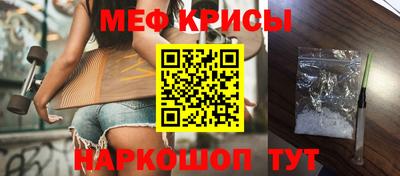 героин Бузулук